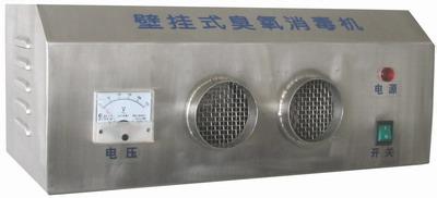 冷庫臭氧系統(tǒng)